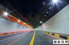 LED時(shí)光隧道照明