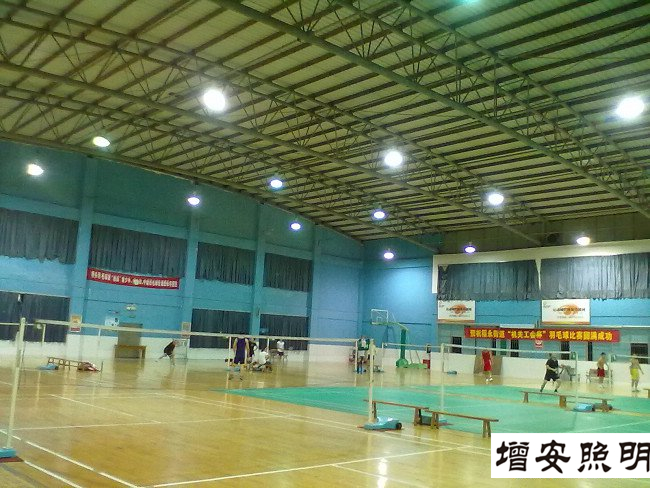 LED工礦燈用于體育場(chǎng)