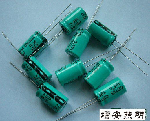 LED燈具廠家需要掌握的LED驅(qū)動(dòng)電源所需電容知識(shí)