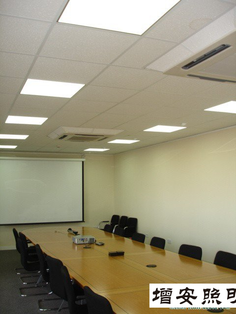 我司平板燈用于集團(tuán)公司會議室